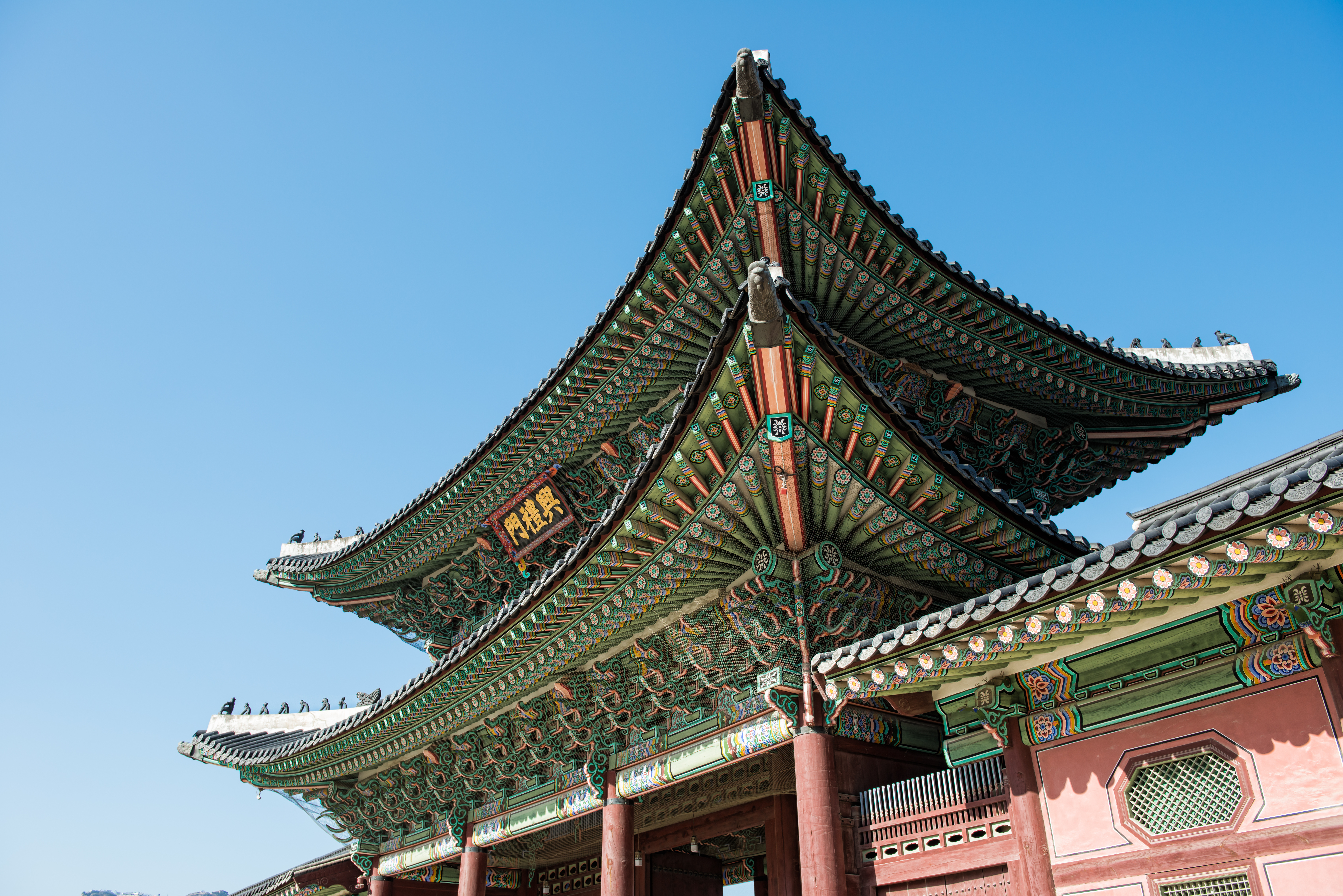 Seoul Adobestock 99921118
