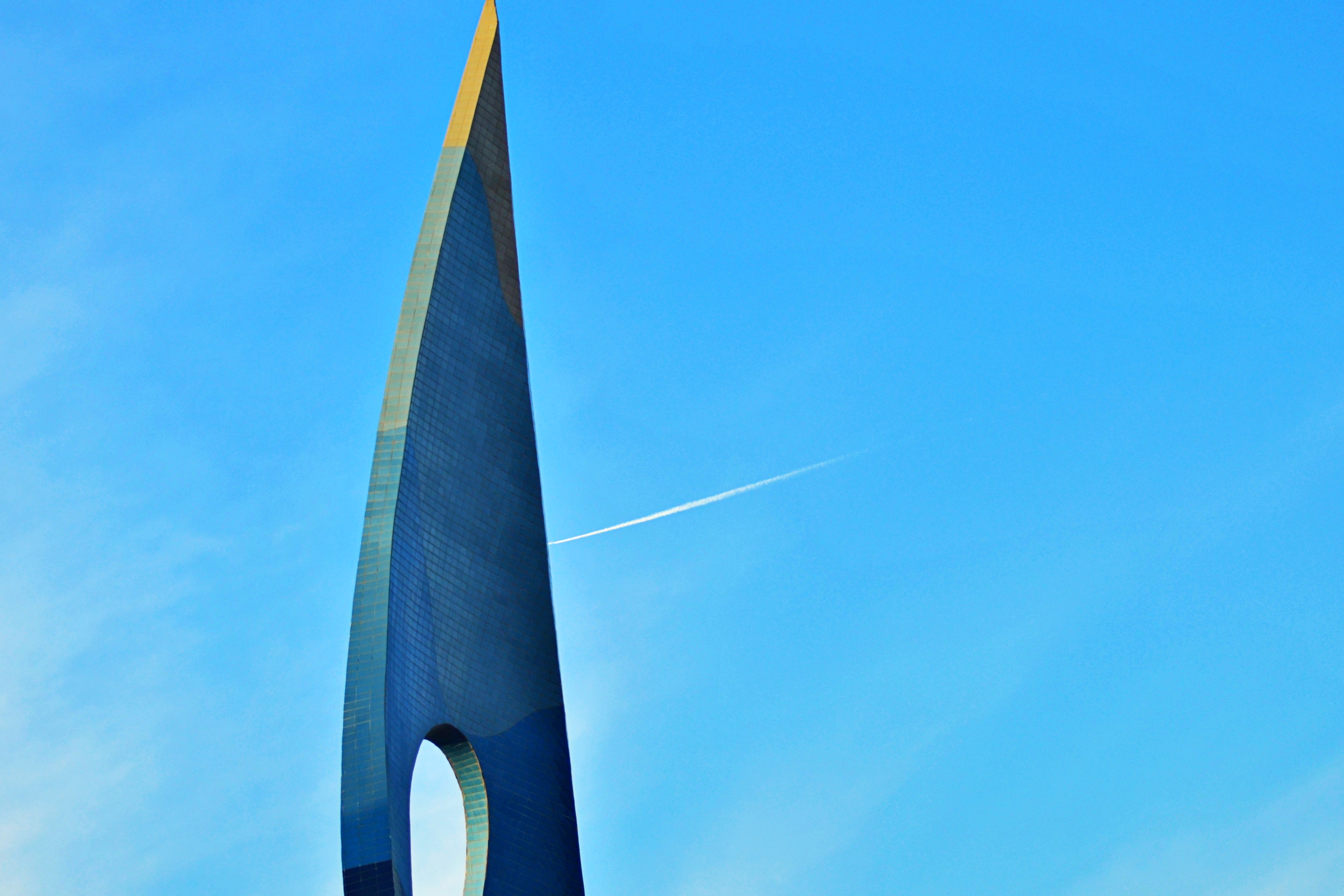 Our Offices | Al Khobar